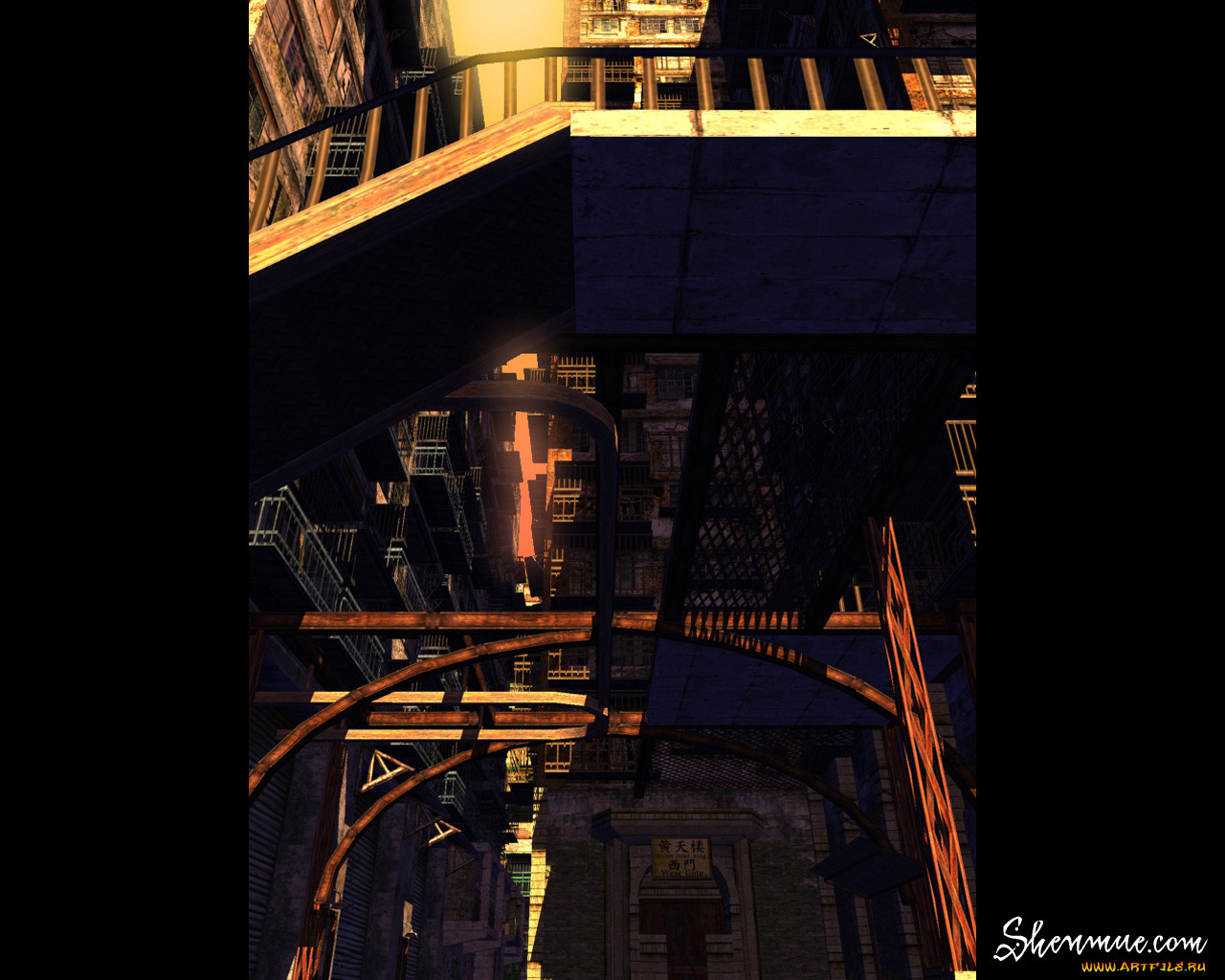 , , shenmue